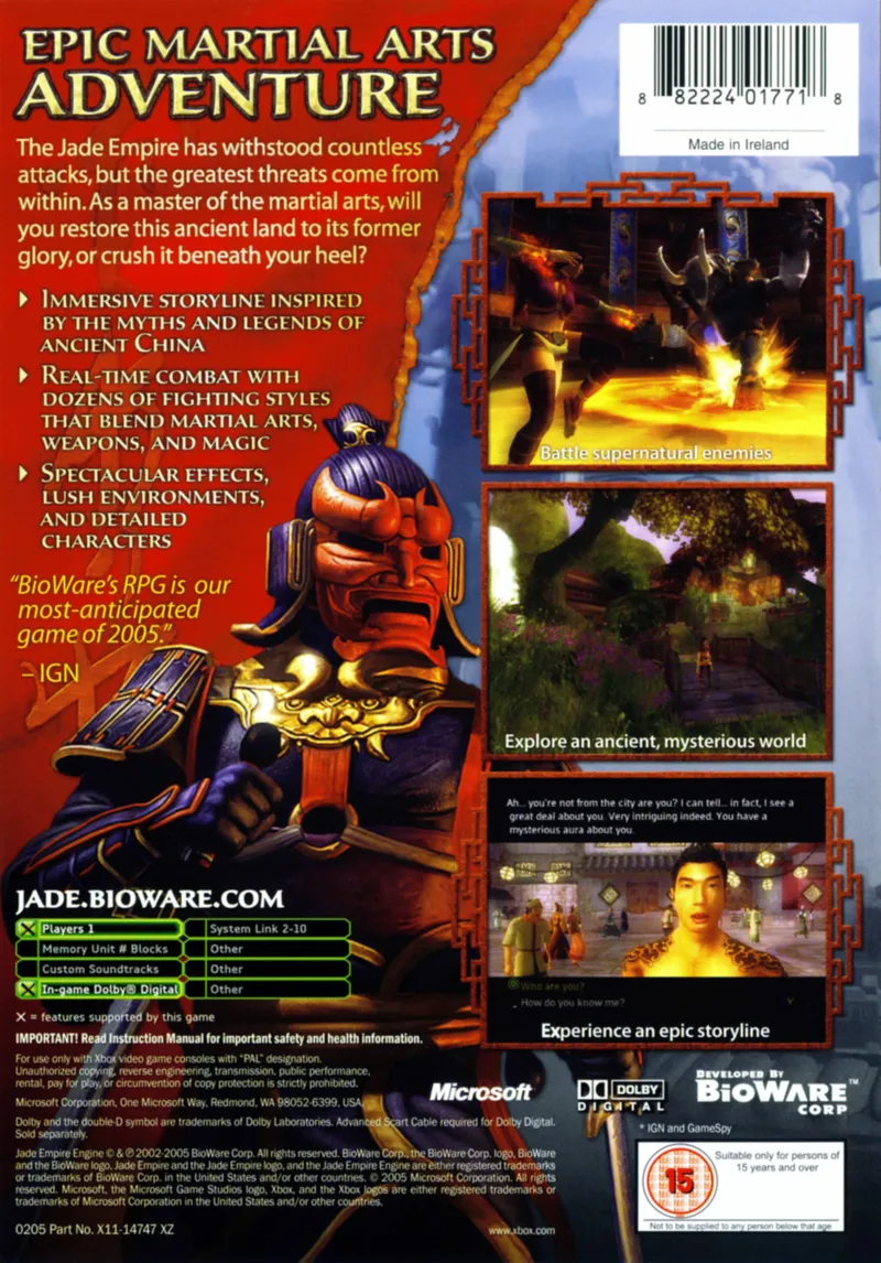Jade Empire box back