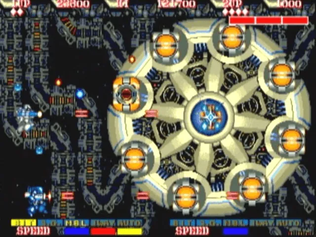 Capcom Classics Collection Vol. 2 screenshot
