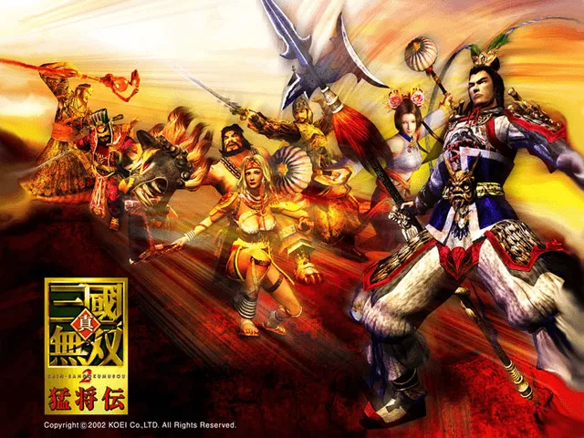 Dynasty Warriors 3 screenshot