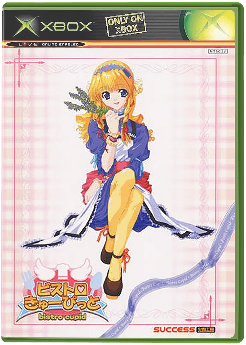 Bistro Cupid box art