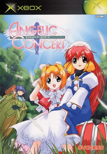 Backdrop artwork for Angelic Concert