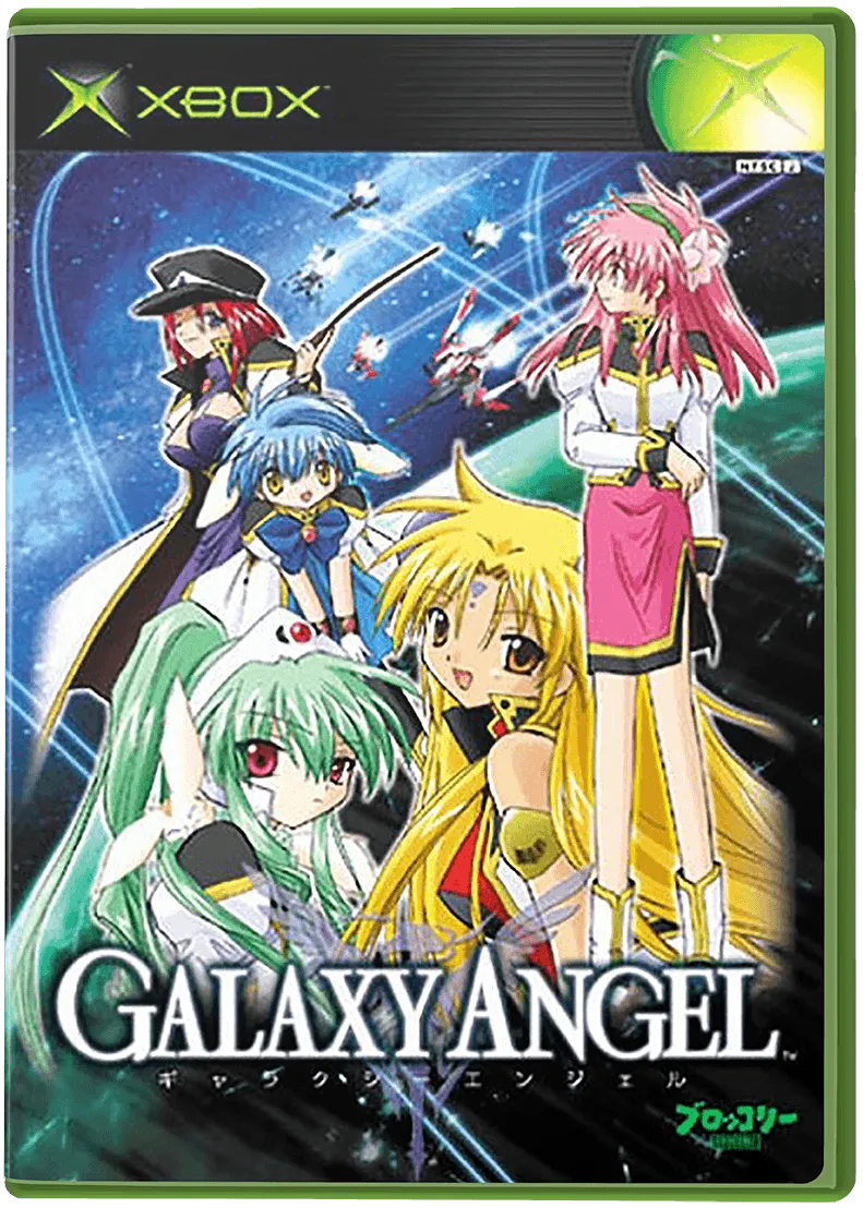 Galaxy Angel box art