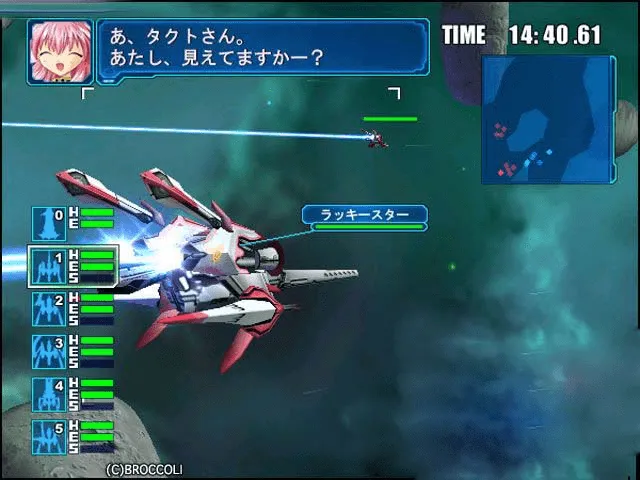 Backdrop artwork for Galaxy Angel