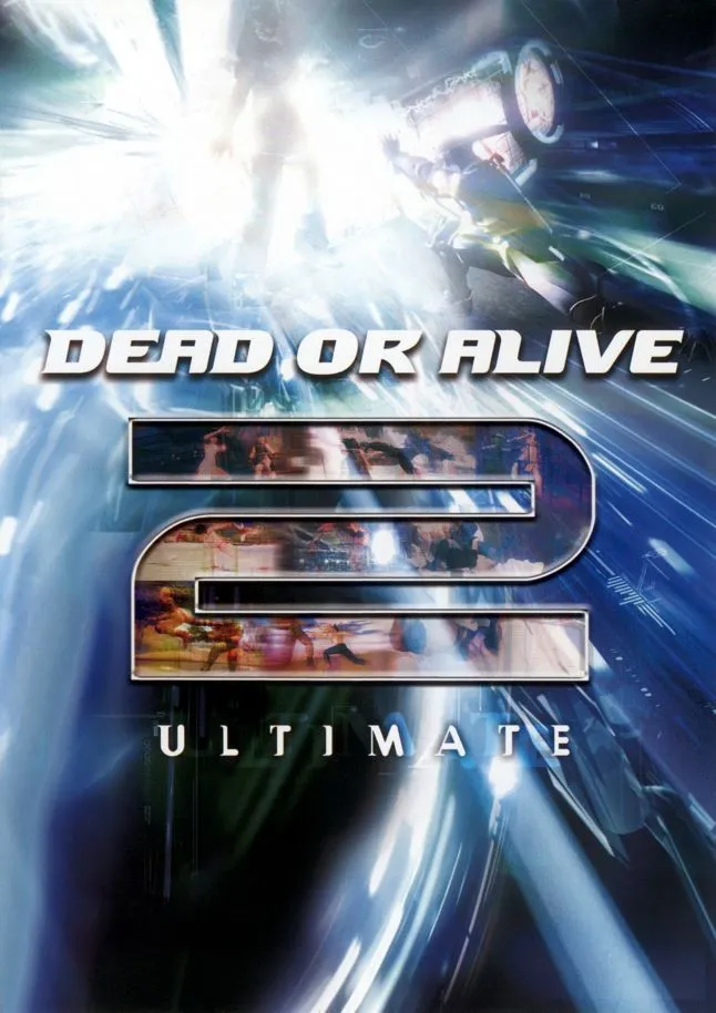 Backdrop artwork for Dead or Alive 2 Ultimate