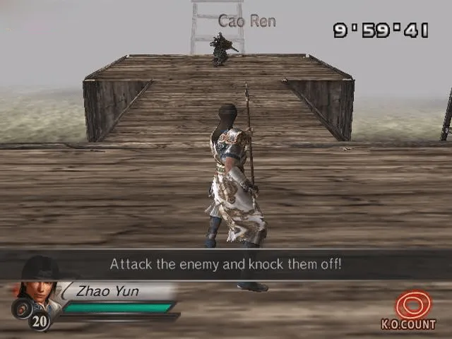 Backdrop artwork for Dynasty Warriors 4