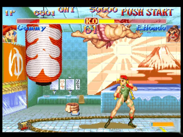 Street Fighter Anniversary Collection screenshot