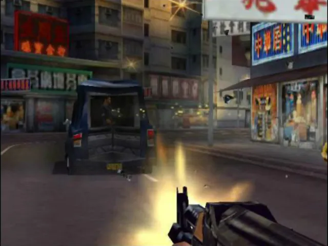 Backdrop artwork for 007: Agent Under Fire
