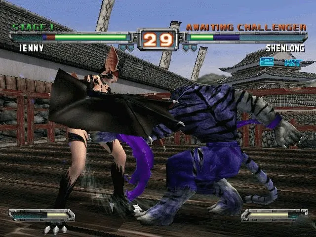 Backdrop artwork for Bloody Roar: Extreme