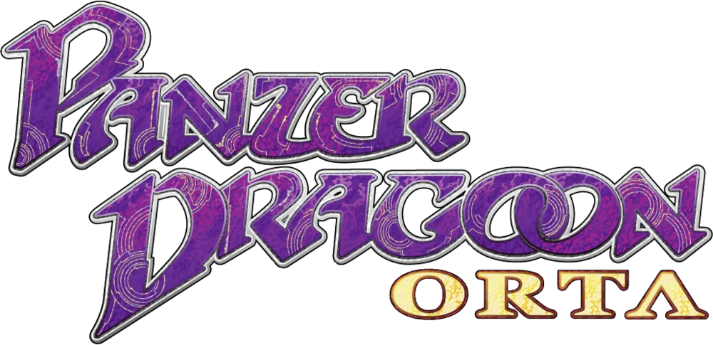 Panzer Dragoon Orta logo