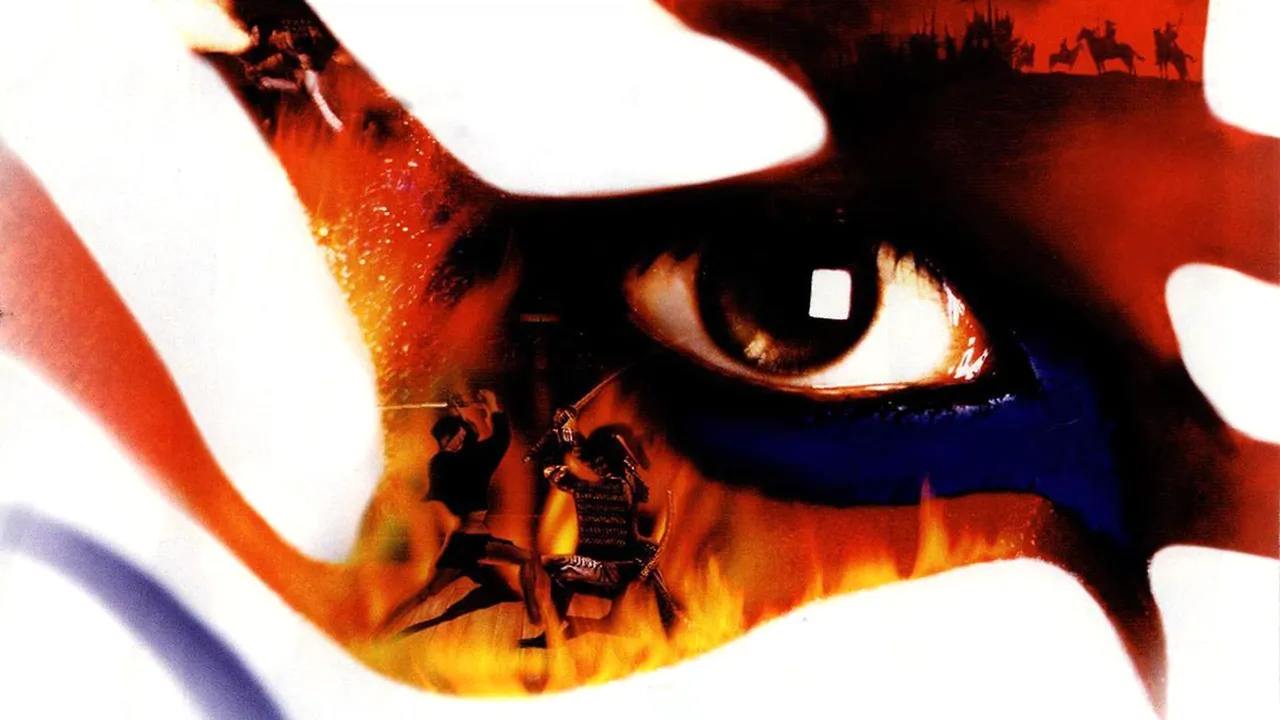 Backdrop artwork for Kabuki Warriors