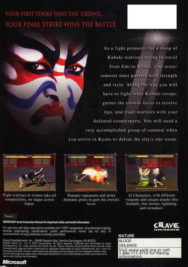 Kabuki Warriors box back