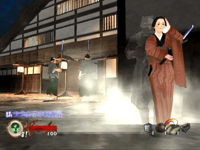 Backdrop artwork for Tenchu: Return From Darkness