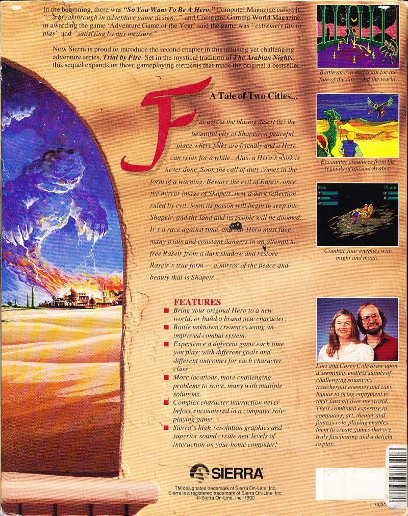 Backdrop artwork for Quest for Glory II: Trial by Fire