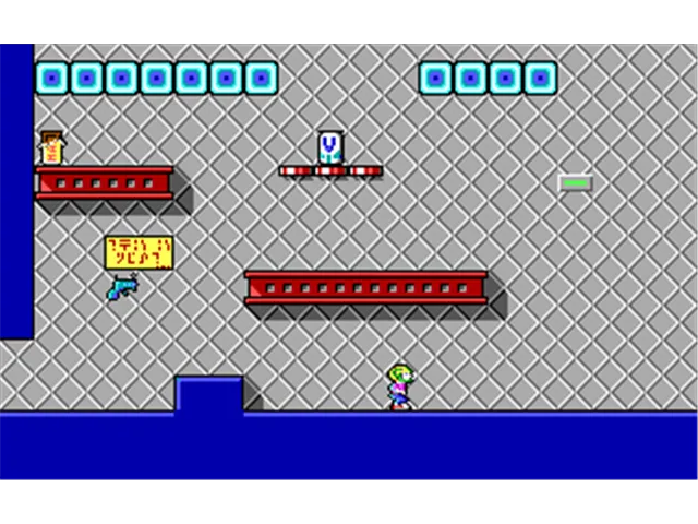 Backdrop artwork for Commander Keen 2: The Earth Explodes