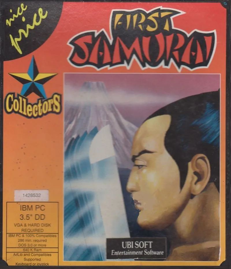Backdrop artwork for First Samurai