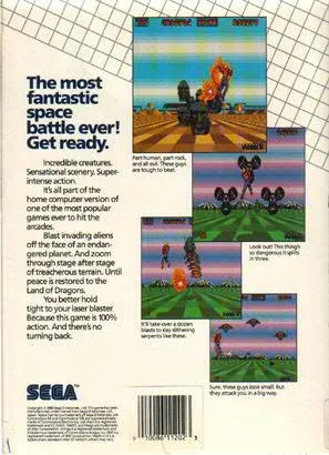 Backdrop artwork for Space Harrier