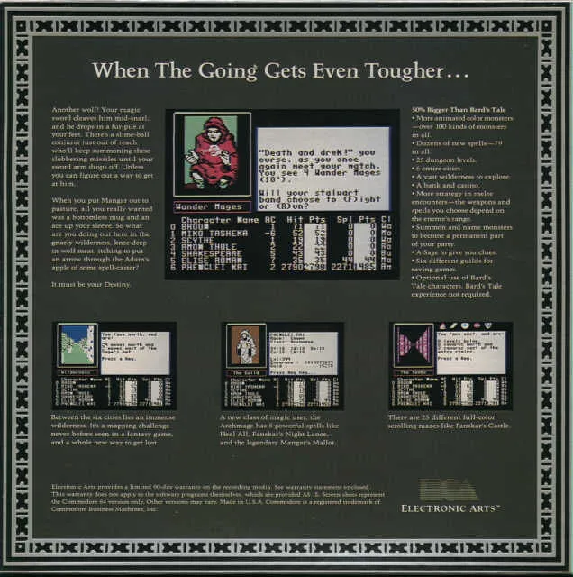 Backdrop artwork for The Bard's Tale II: The Destiny Knight