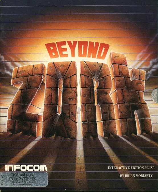Backdrop artwork for Beyond Zork: The Coconut of Quendor