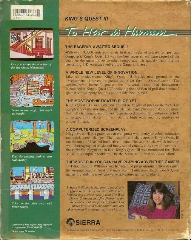 King's Quest III: To Heir is Human box back