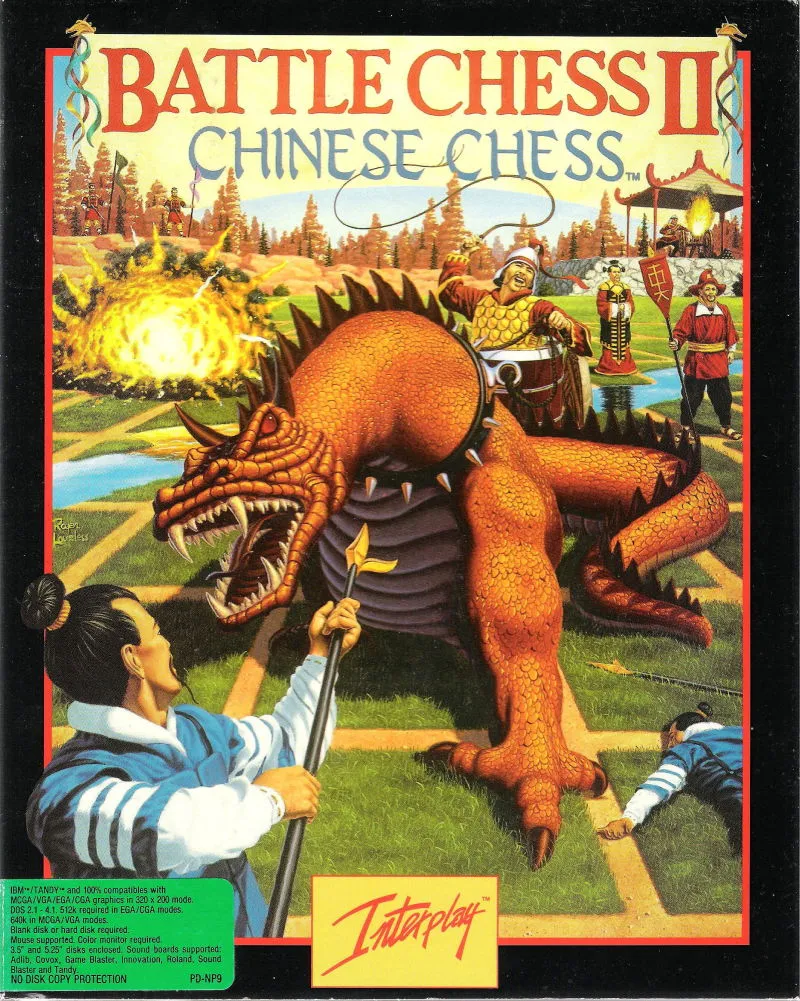 Backdrop artwork for Battle Chess II: Chinese Chess