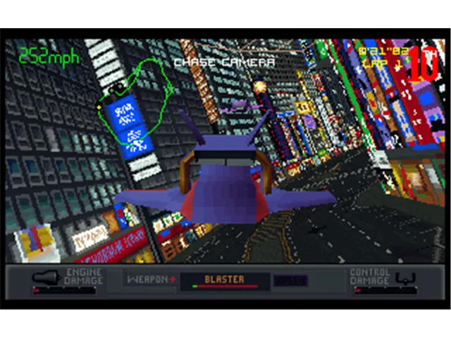 Slipstream 5000 screenshot