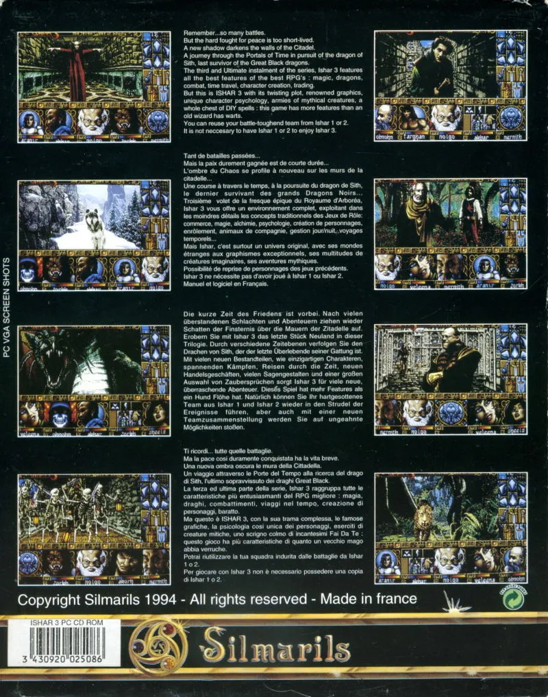 Ishar 3: The Seven Gates of Infinity box back