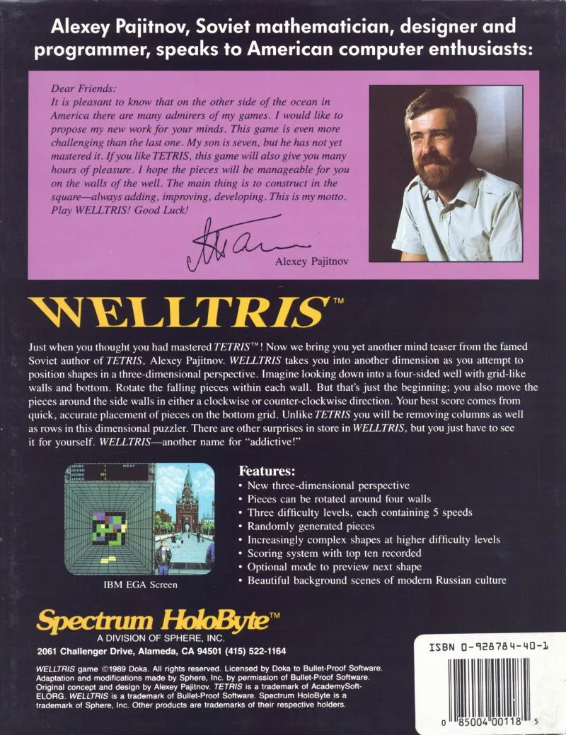 Backdrop artwork for Welltris