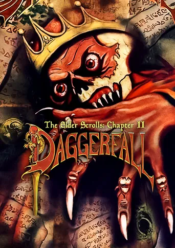The Elder Scrolls II: Daggerfall box art