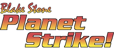 Blake Stone: Planet Strike logo