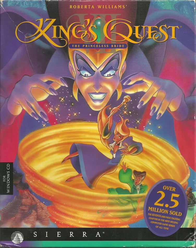 Backdrop artwork for King's Quest VII: The Princeless Bride