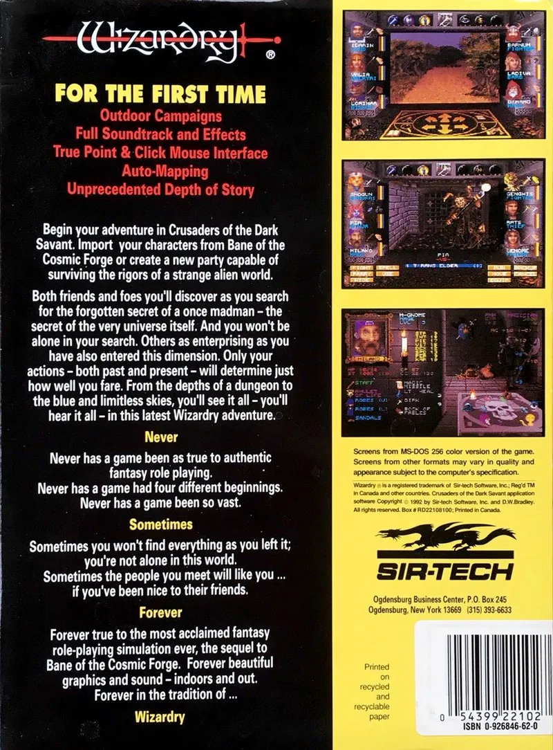 Wizardry VII: Crusaders of the Dark Savant box back