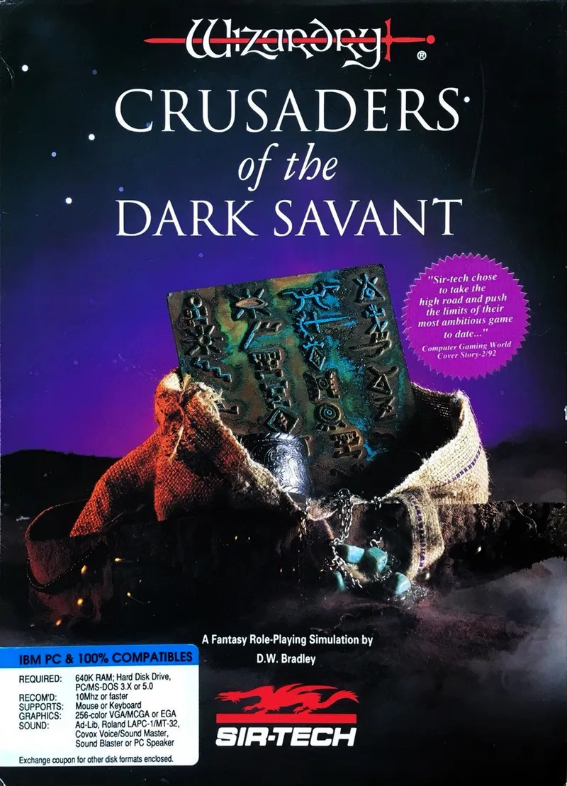 Backdrop artwork for Wizardry VII: Crusaders of the Dark Savant