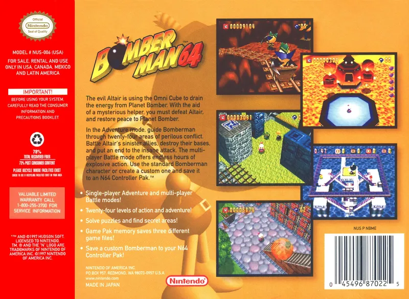 Bomberman 64 box back
