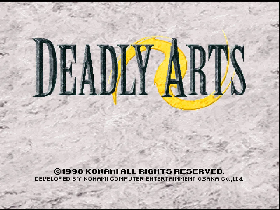Deadly Arts screenshot