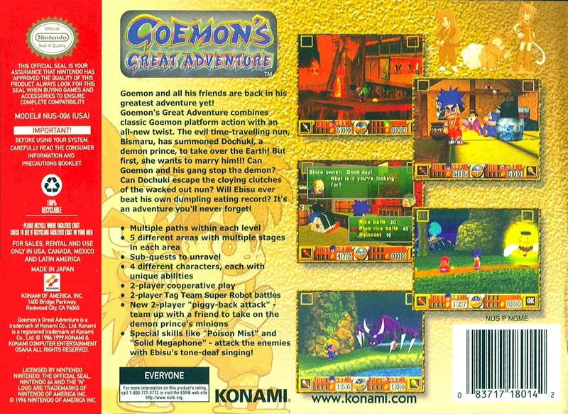 Goemon's Great Adventure box back