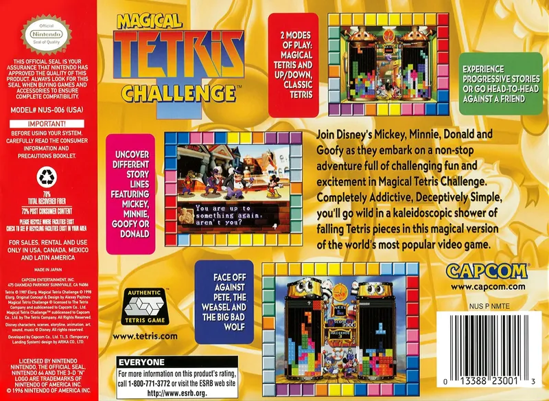 Magical Tetris Challenge box back