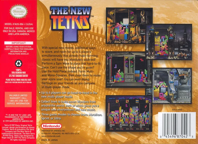 The New Tetris box back