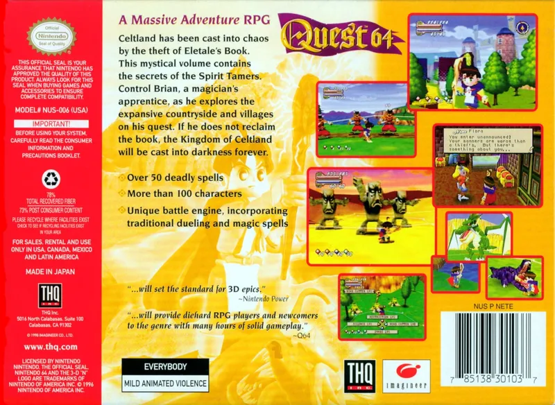 Quest 64 box back