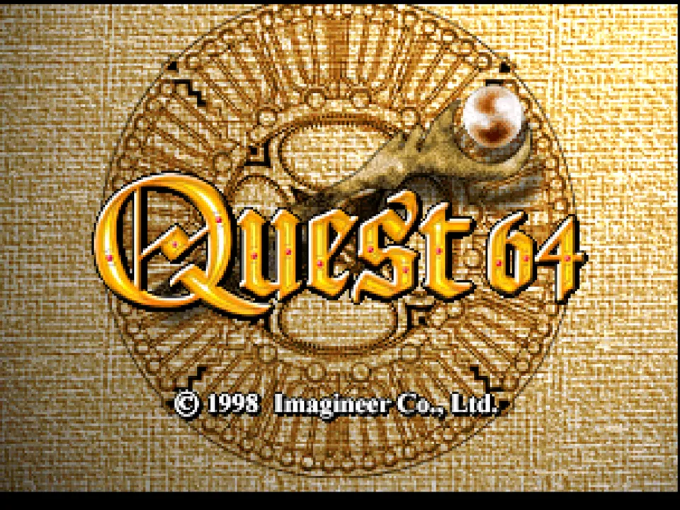 Quest 64 screenshot