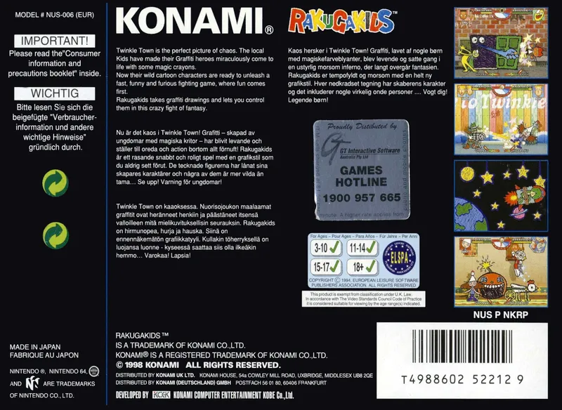 Rakugakids box back