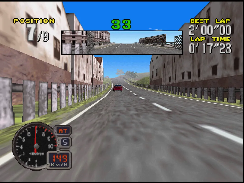 Backdrop artwork for Rally Challenge 2000