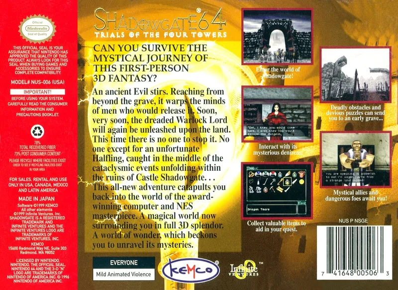 Shadowgate 64: Trials of the Four Towers box back