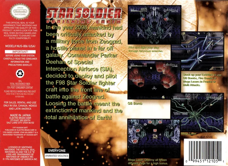 Star Soldier: Vanishing Earth box back
