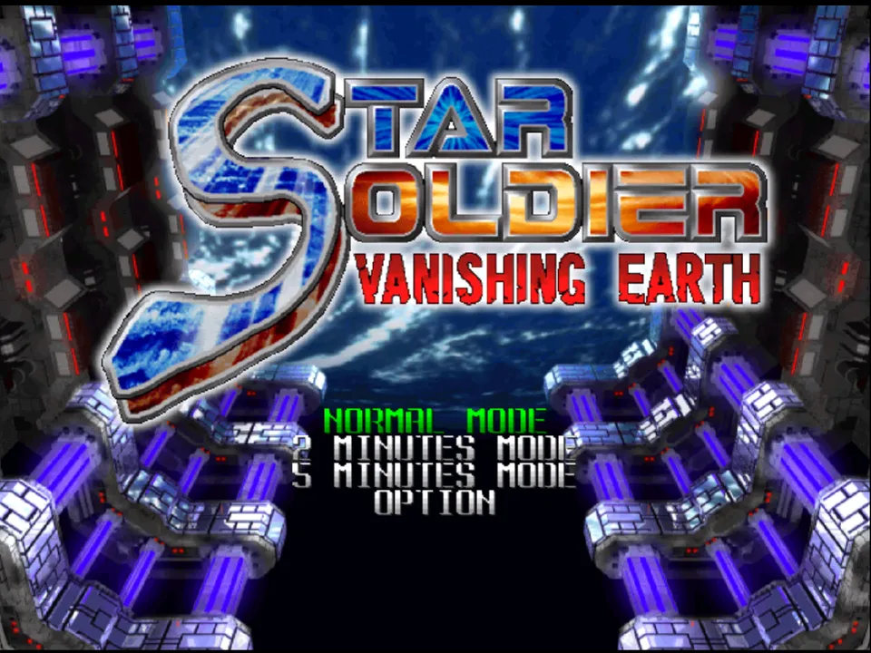 Star Soldier: Vanishing Earth screenshot