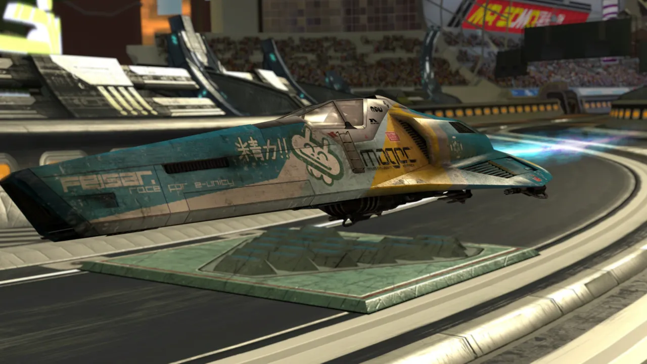 Backdrop artwork for Wipeout 64