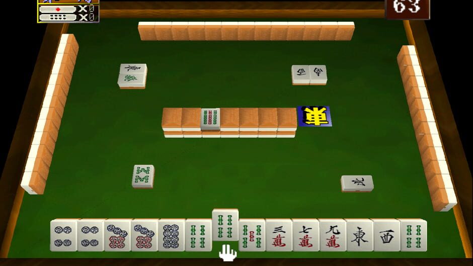 Backdrop artwork for Mahjong Hourouki Classic