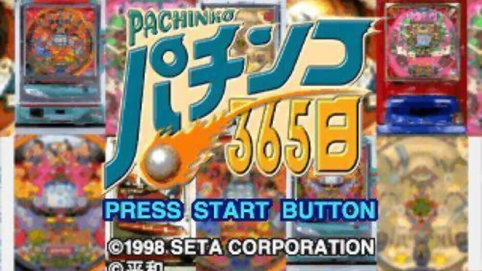 Backdrop artwork for Pachinko 365 Nichi