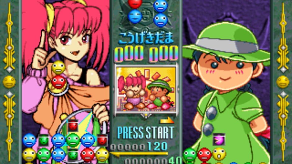 Susume! Taisen Puzzle Dama - Toukon! Marutama Chou screenshot
