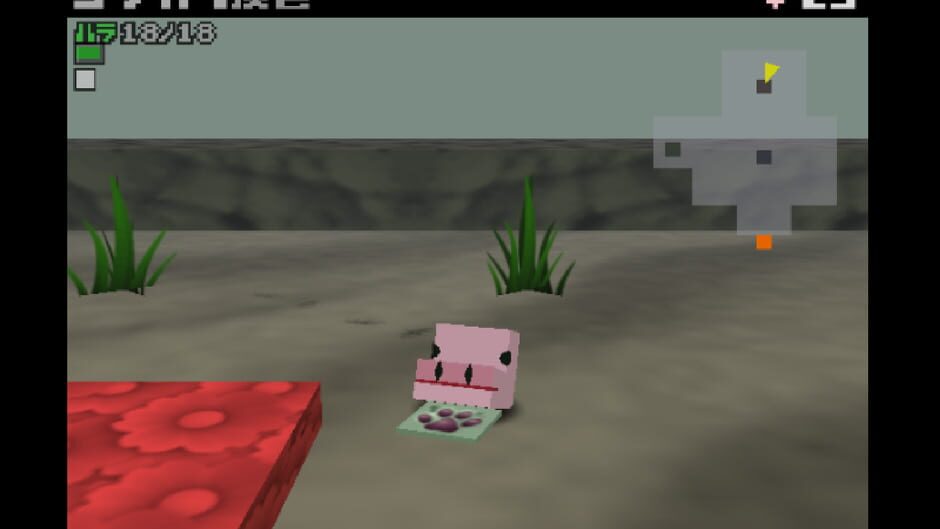 Doubutsu Banchou screenshot