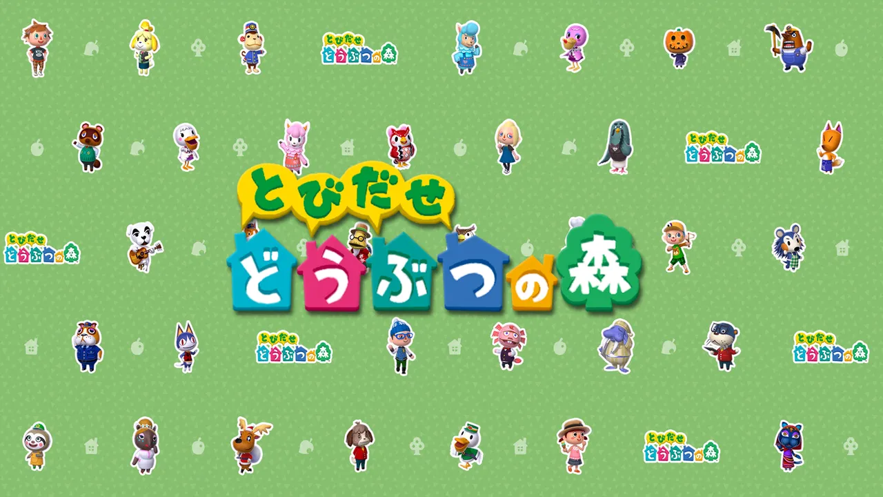 Backdrop artwork for Doubutsu no Mori